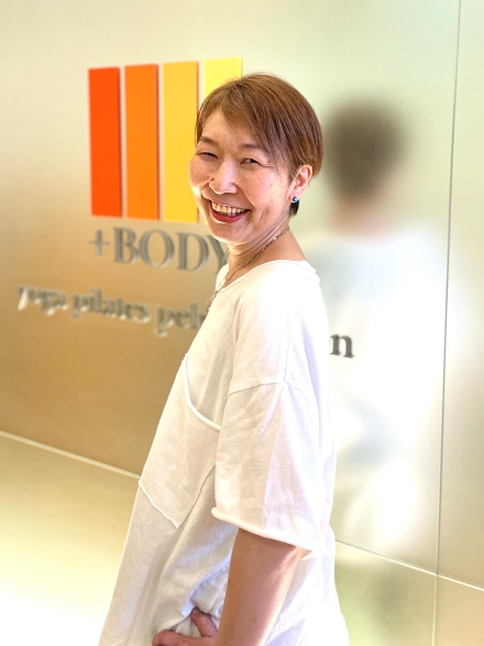 taka